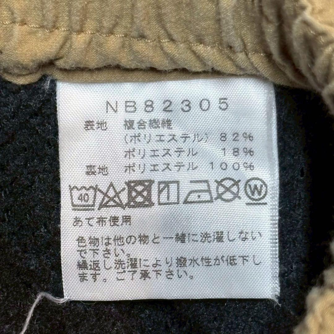 The North Faceノースフェイス ドーロウォームパンツ