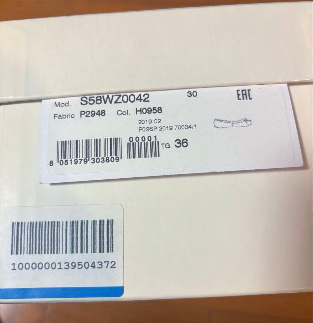 maison margiela graffiti メゾンマルジェラ　足袋バレエ