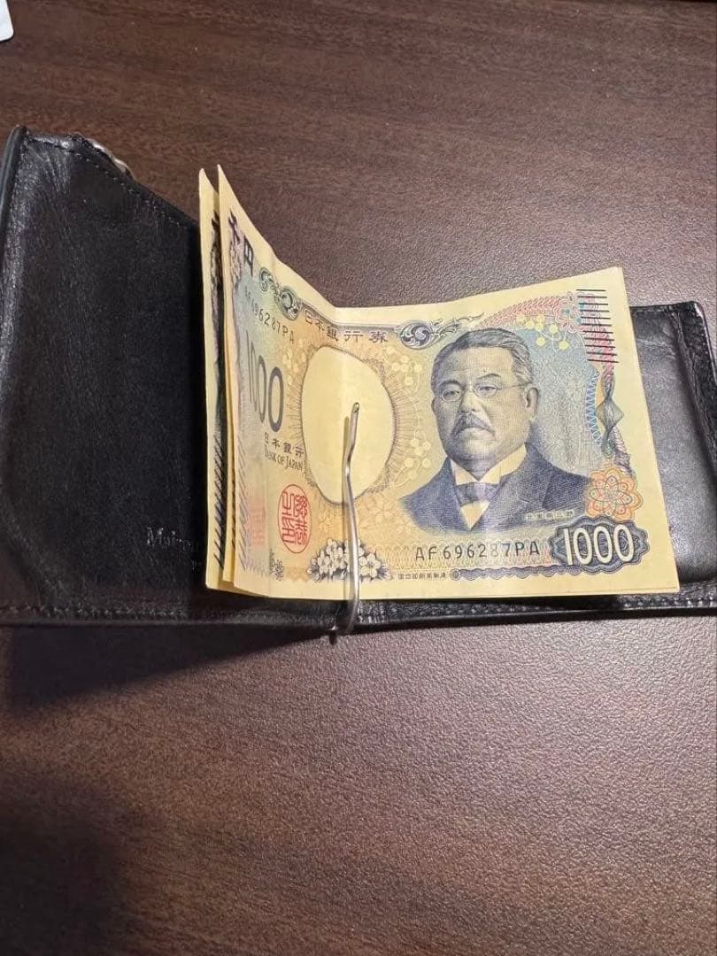 メゾンマルジェラ　Maison Margiela マネークリップ　財布　二つ折り