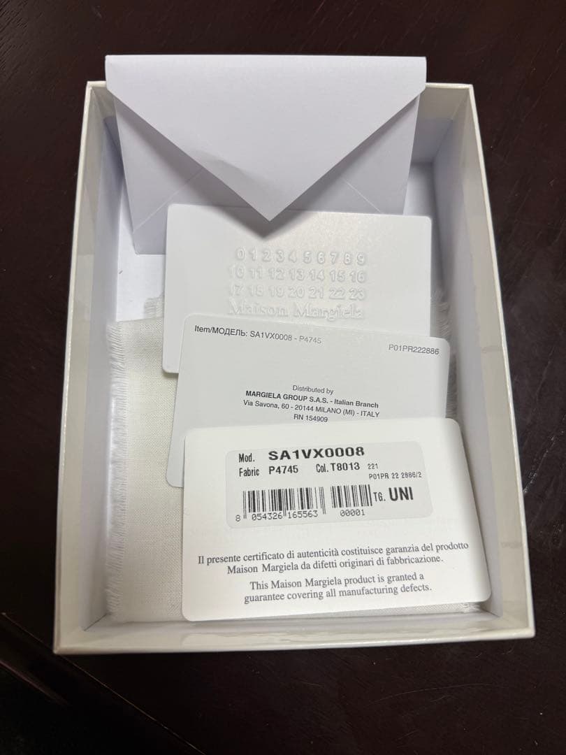 メゾンマルジェラ　Maison Margiela マネークリップ　財布　二つ折り