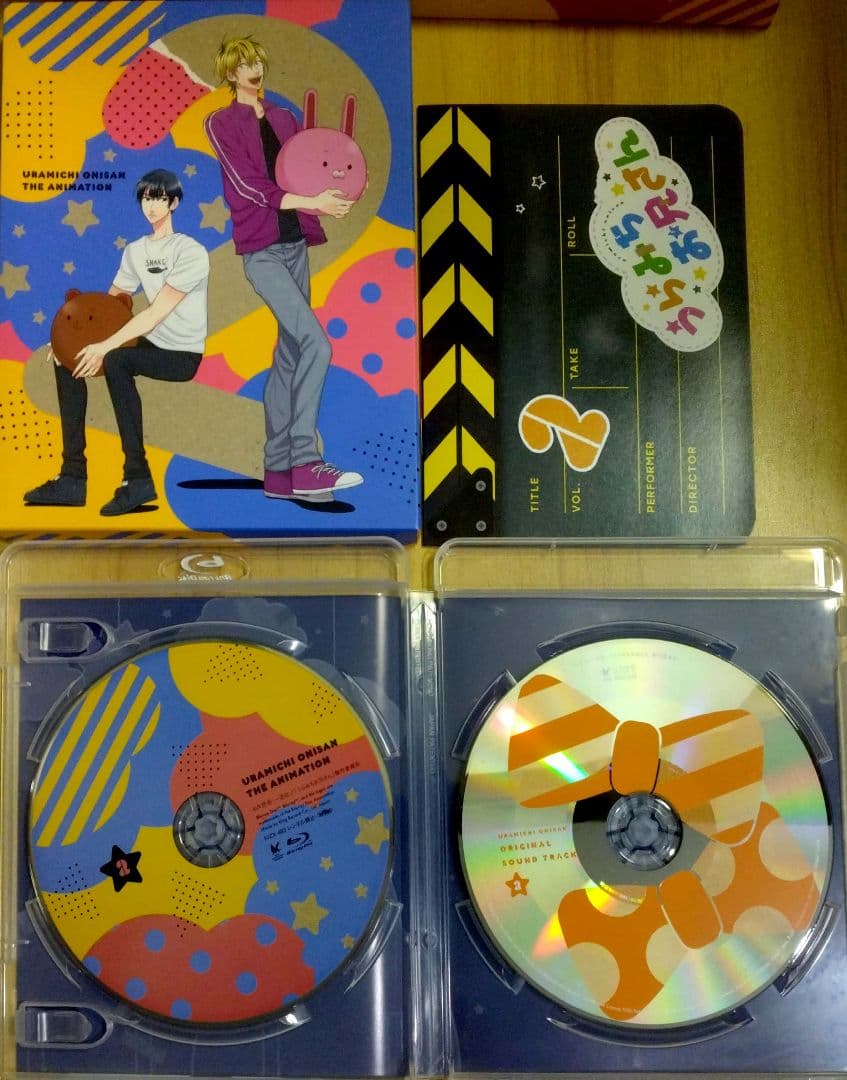 うらみちお兄さん　Blu-ray　全4巻セット