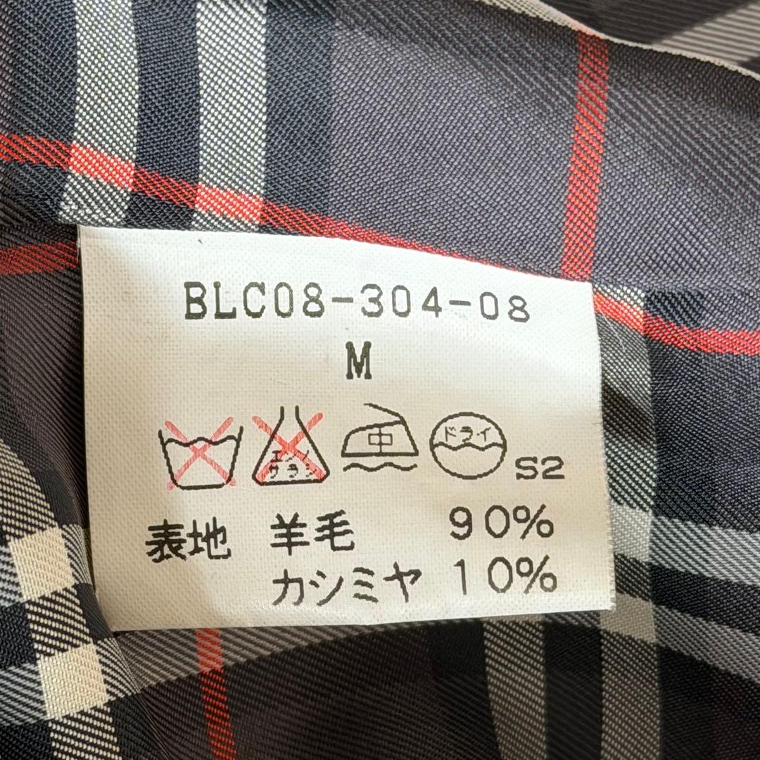 バーバリーズ　ウールコート　ロング　カシミヤ混　チェック　ロゴ刻印釦　グレー　M