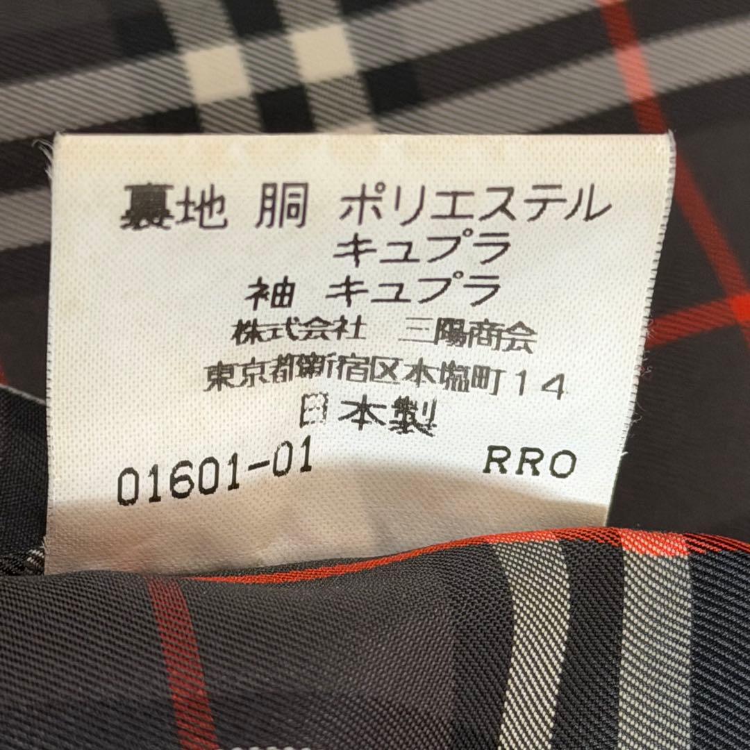 バーバリーズ　ウールコート　ロング　カシミヤ混　チェック　ロゴ刻印釦　グレー　M