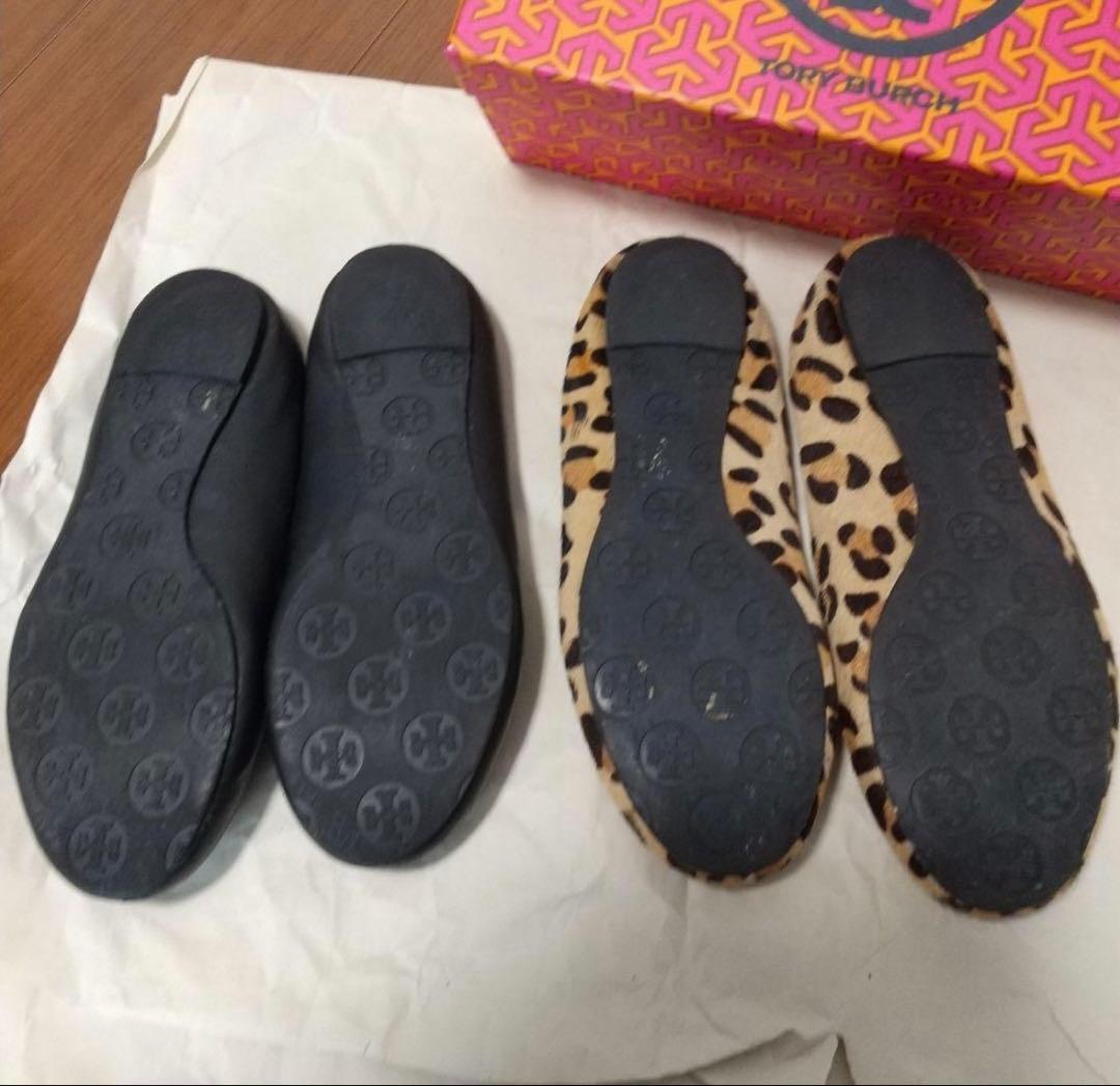 おたまちゃんトリーバーチバレーシューズ2足セット