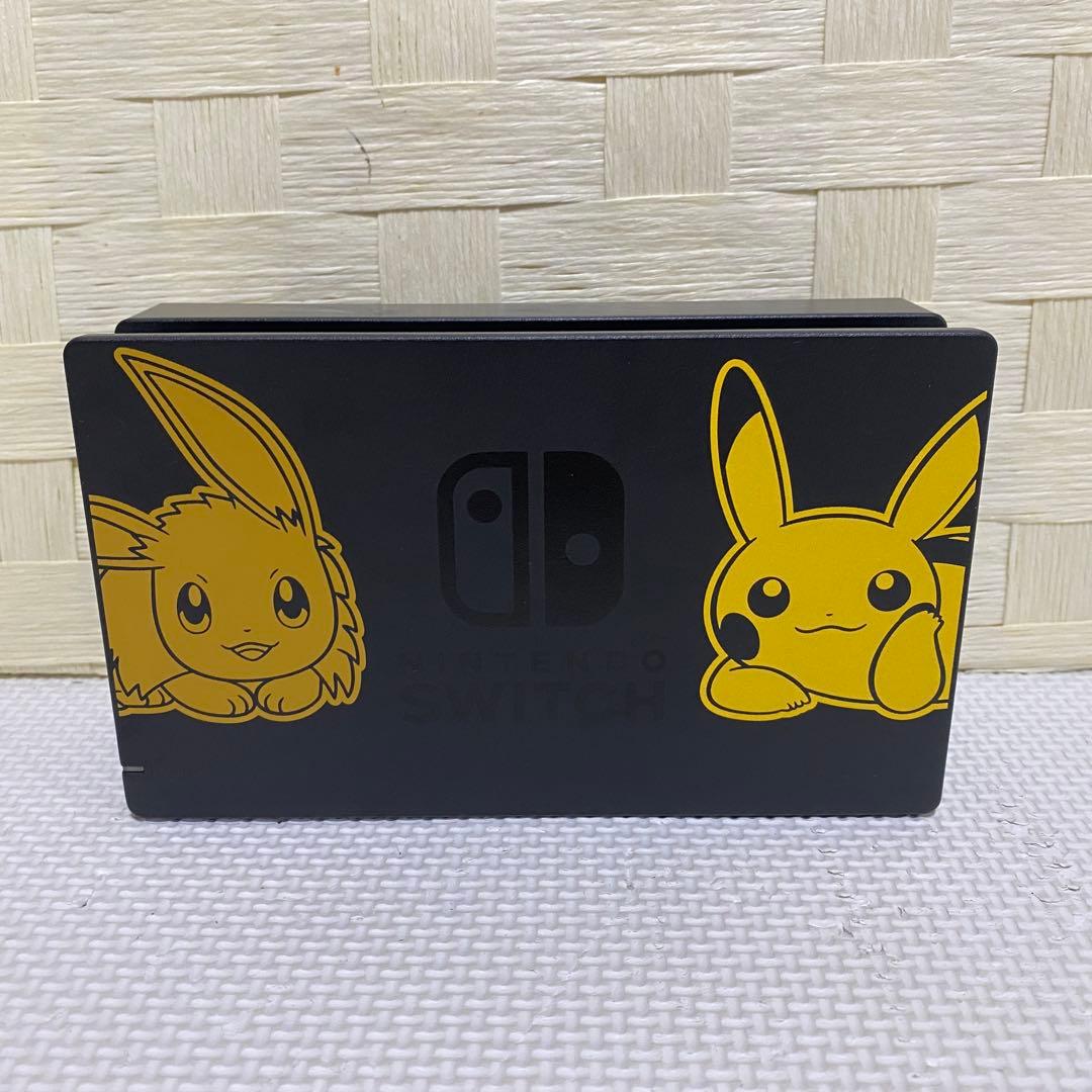 ニンテンドースイッチ ポケットモンスター Let's Go! イーブイ 箱付き
