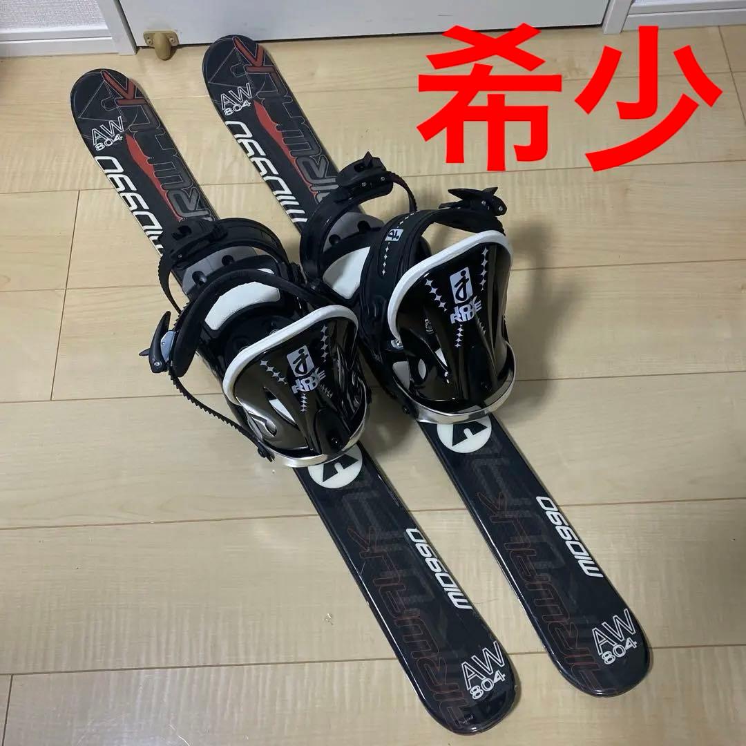 ショート(ファン)スキー　スノーボードブーツ用 JOYRIDE