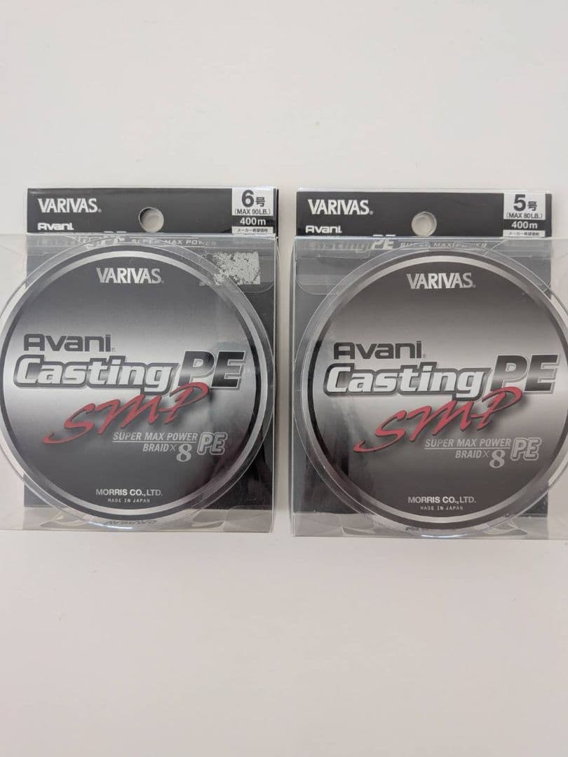 バリバス　アバニキャスティング　PEライン　SMP　5号400m・6号400m