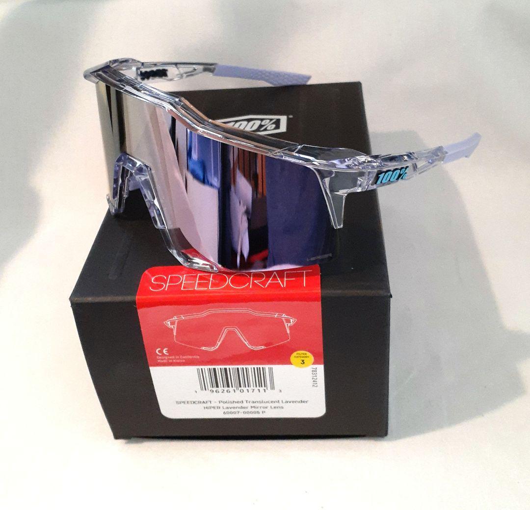 100% Speedcraft ラベンダーミラー ワンハンドレッド サングラス