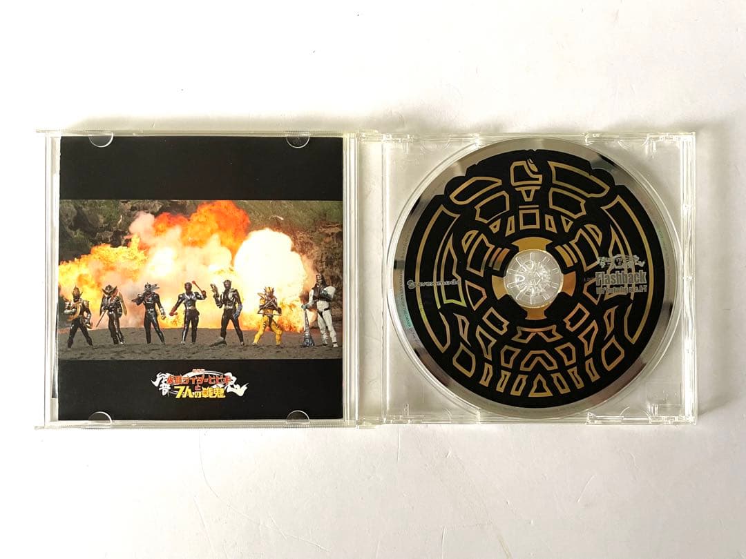 【CD】仮面ライダー響鬼CD9枚＋CDボックスセット