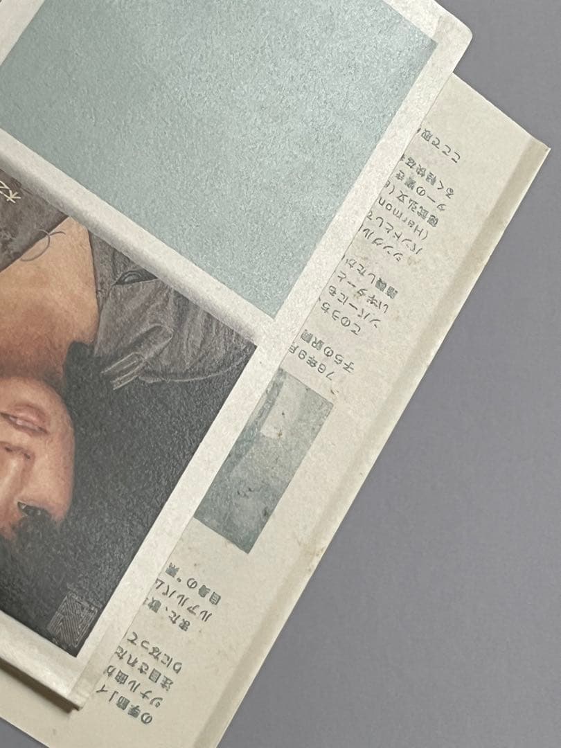 木之内みどり 74-76 77-78 ぼくらのベスト 1 2 CD セット