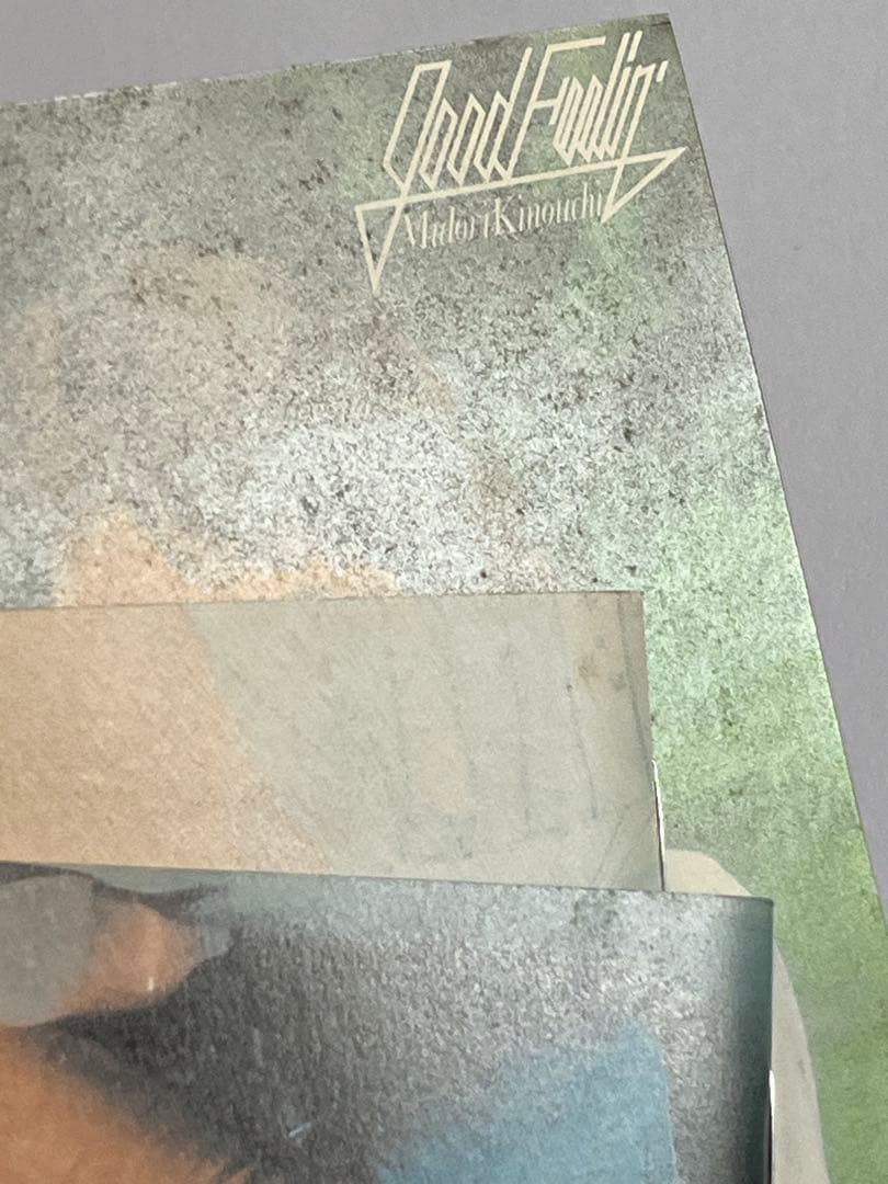 木之内みどり 74-76 77-78 ぼくらのベスト 1 2 CD セット