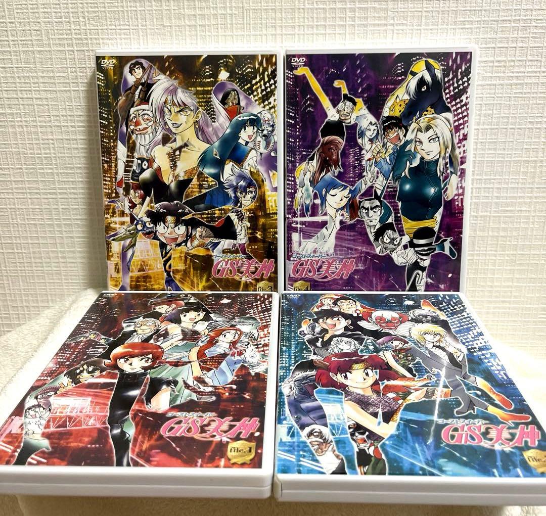 ゴーストスイーパー GS美神 DVD-BOX