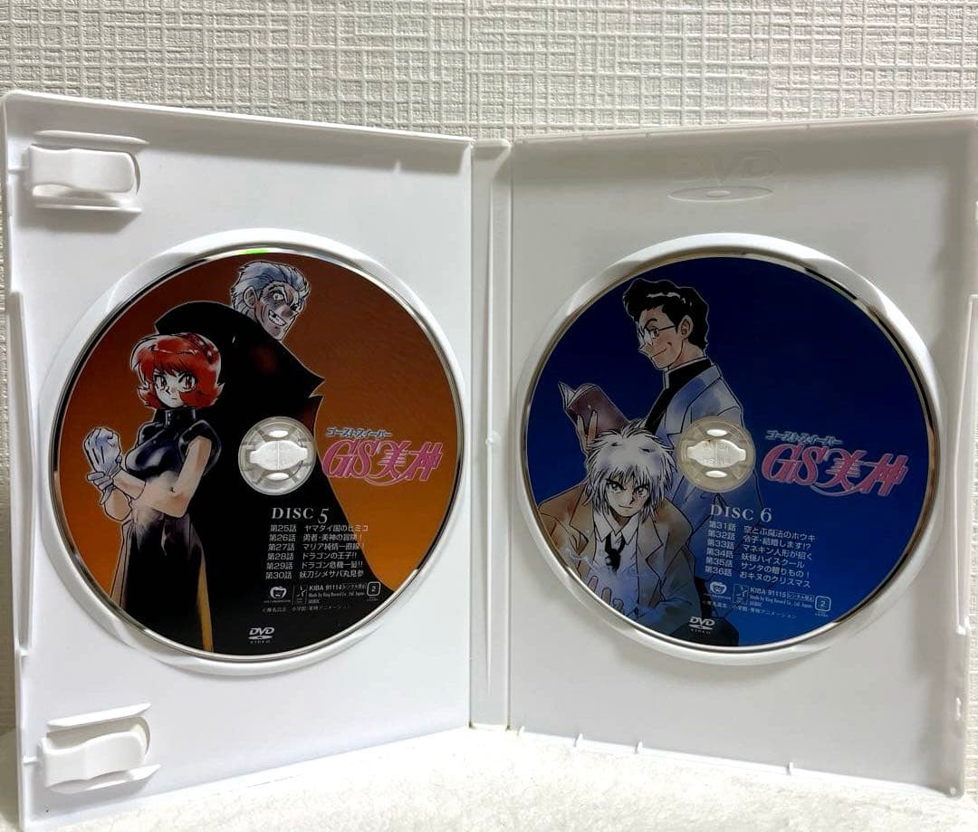 ゴーストスイーパー GS美神 DVD-BOX