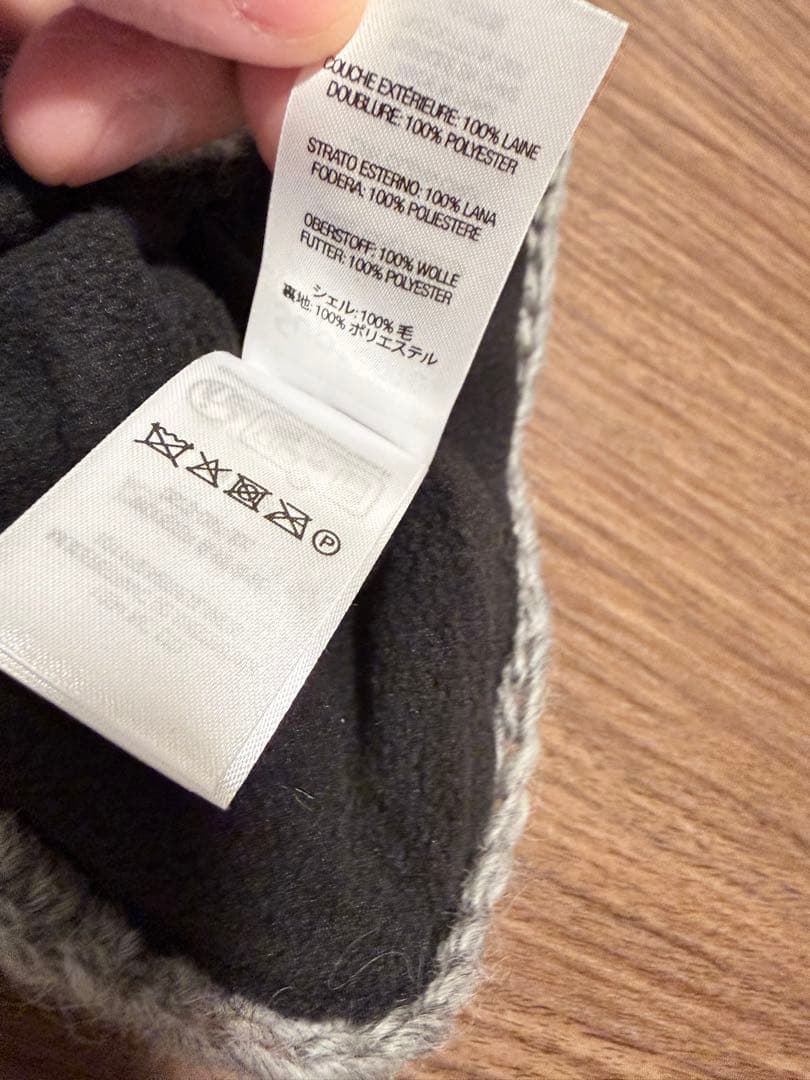 Supreme / Crochet Beanie（Heather Grey ）