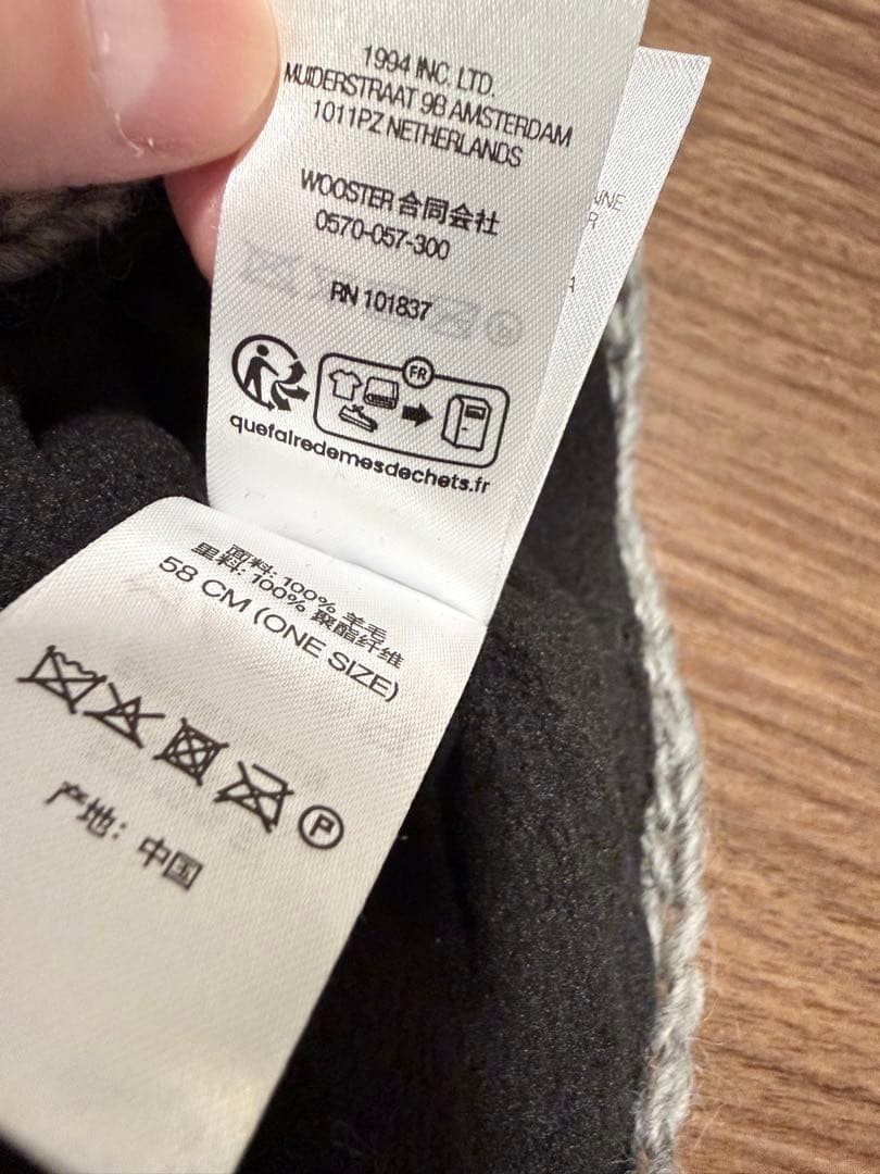 Supreme / Crochet Beanie（Heather Grey ）