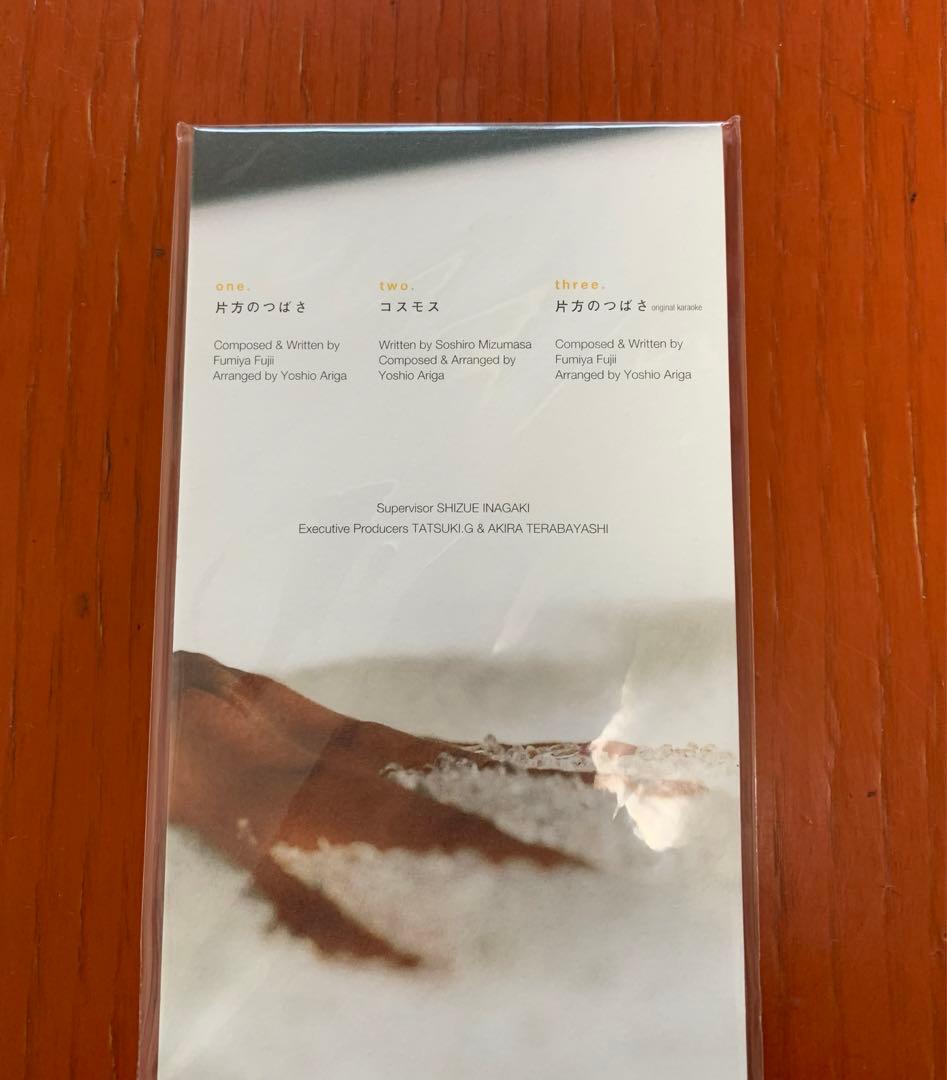 【廃盤 希少 新品未開封】黒木瞳 『片方のつばさ』8cm CD