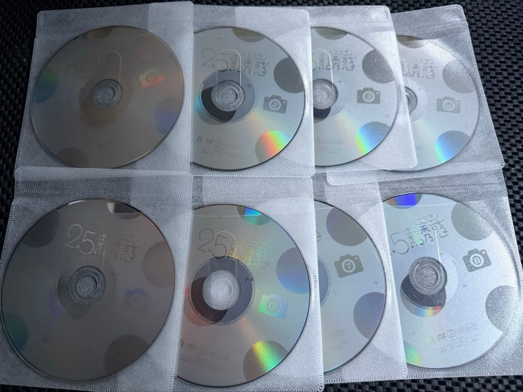 2.5次元の誘惑（リリサ） DVD 全8巻