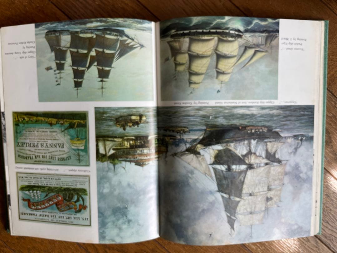 The Twilight of SAILING SHIP (帆船の黄昏)