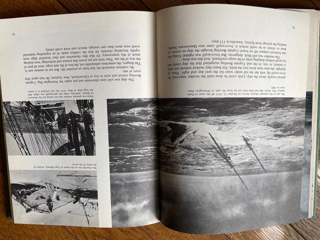 The Twilight of SAILING SHIP (帆船の黄昏)