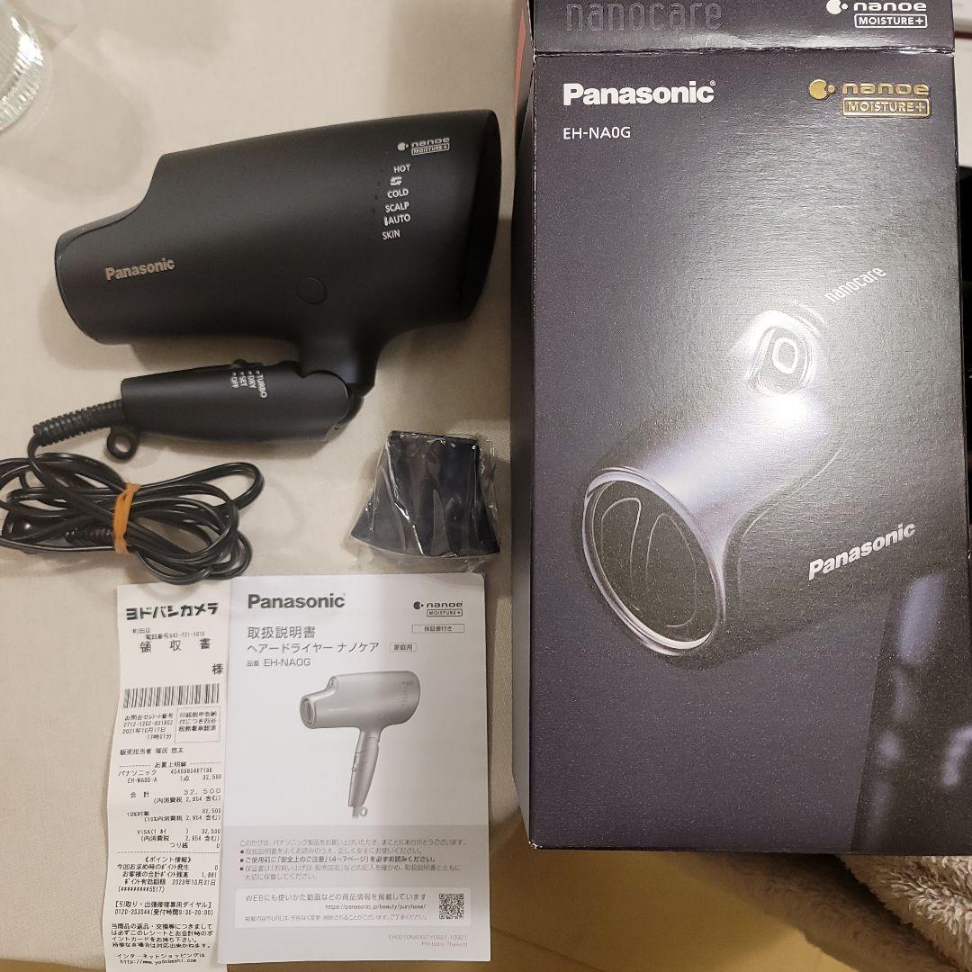 と*5様 Panasonic EH-NA06 ヘアドライヤー