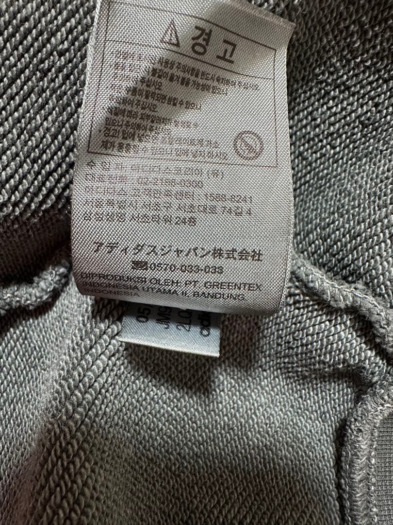 Adidasシーズン2ウォッシュド ダブルジップパーカー