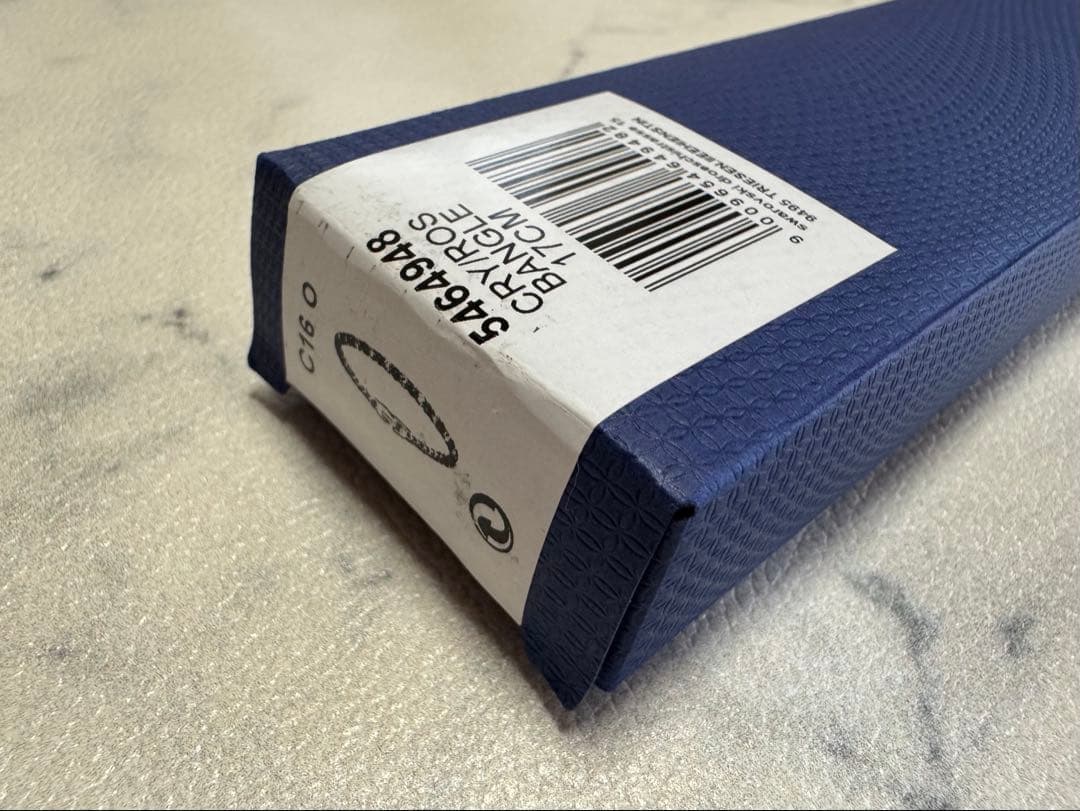 how have you been様