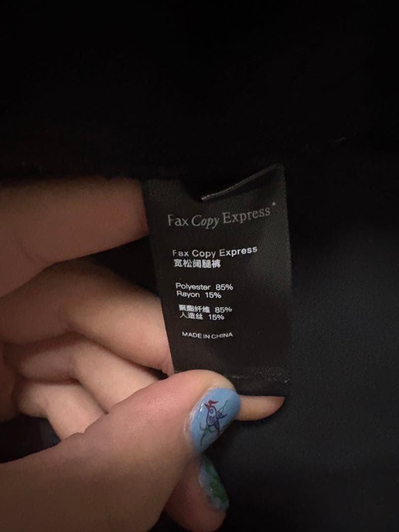 Fax Copy Express ワイドパンツ 黒