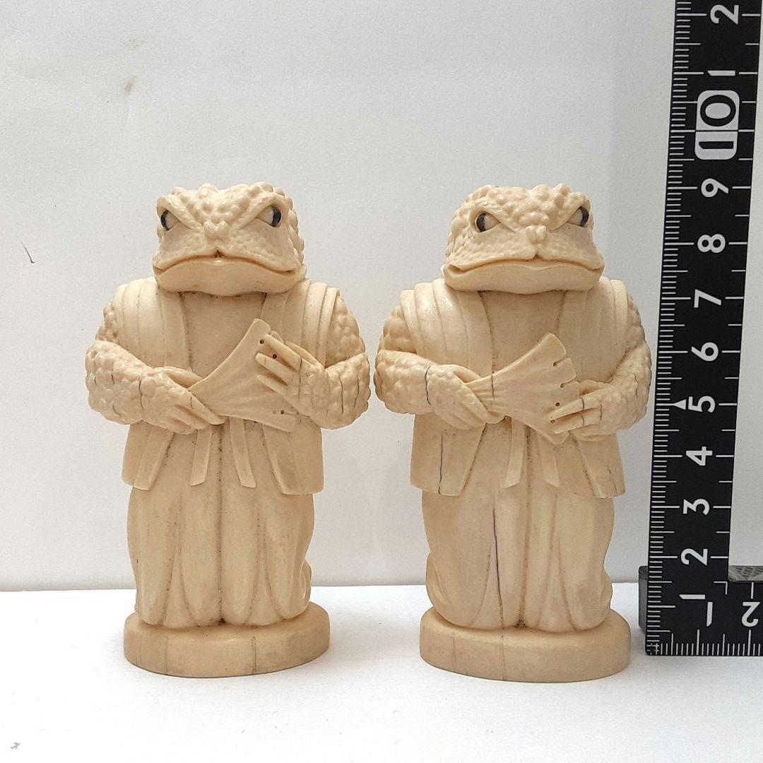 Y1238 極上 細密彫刻 カエル チェス駒 32体 総重量2087g