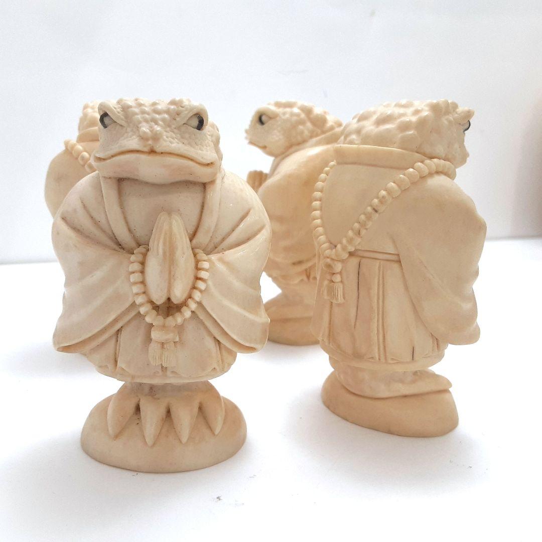 Y1238 極上 細密彫刻 カエル チェス駒 32体 総重量2087g