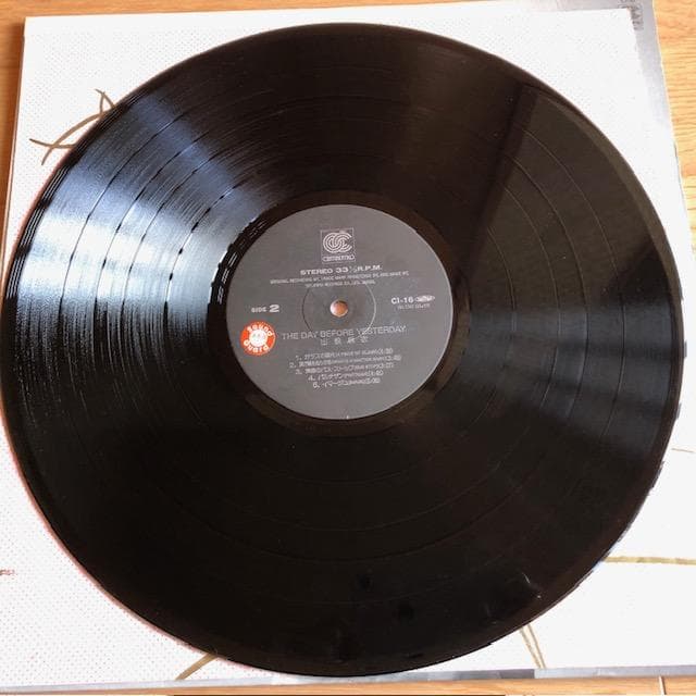 山根麻衣 The Day Before Yesterday LP d750y78