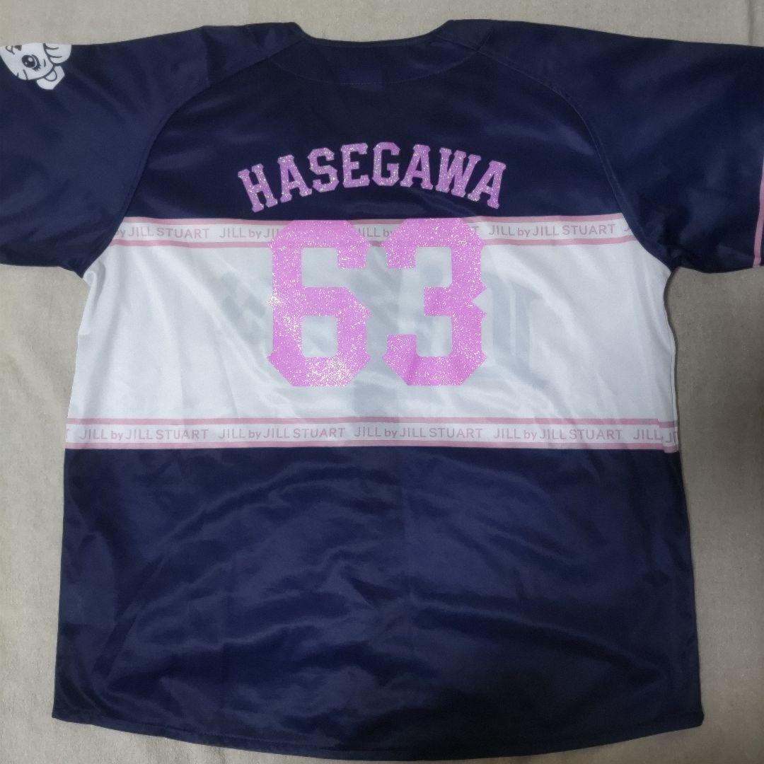 西武ライオンズ.長谷川信哉ユニフォームJILL byJILLSTUART.L