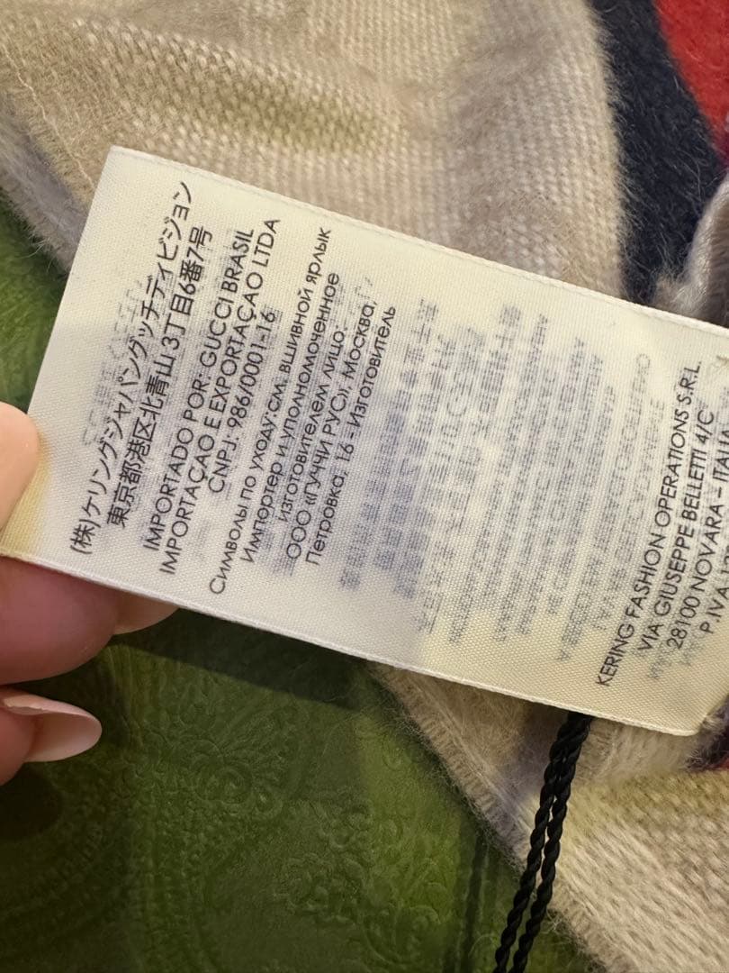 ゜*゜様 新品　グッチ　GUCCI マフラー　ショール　メンズ　レディース　ユニ