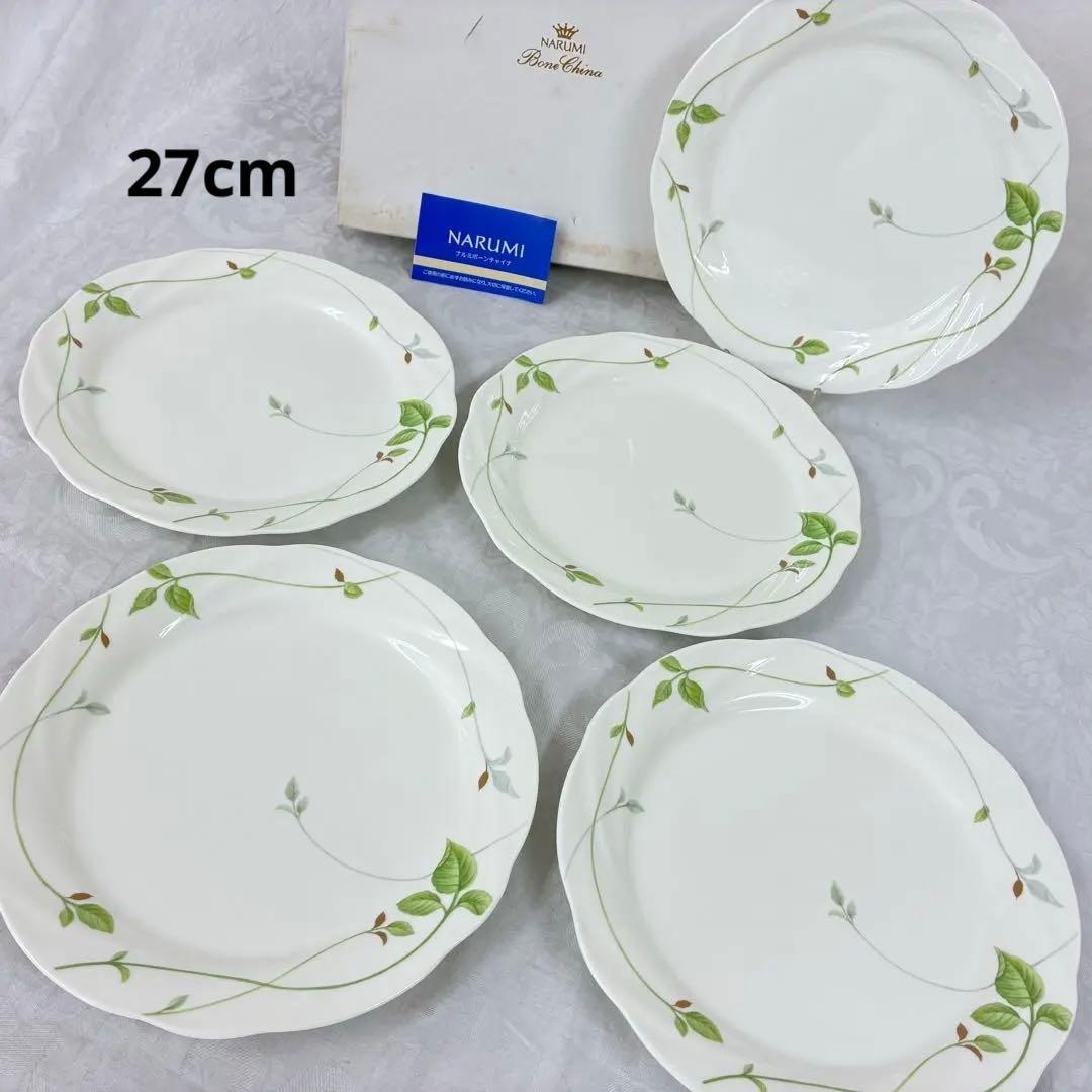 人気【NARUMI】ナルミ レモンバーム ディナープレート 27cm 5枚セット