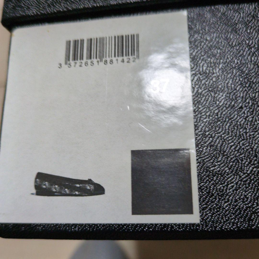 ね*中様 美品CHANEL ブラック バレエシューズ