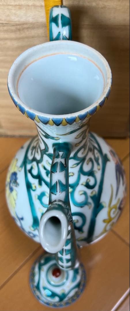 水注　小野祥瓷　木箱入り　未使用品