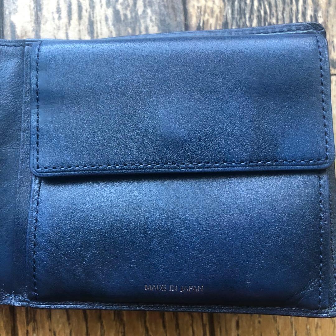 キプリス　ネイビーレザー二つ折り財布