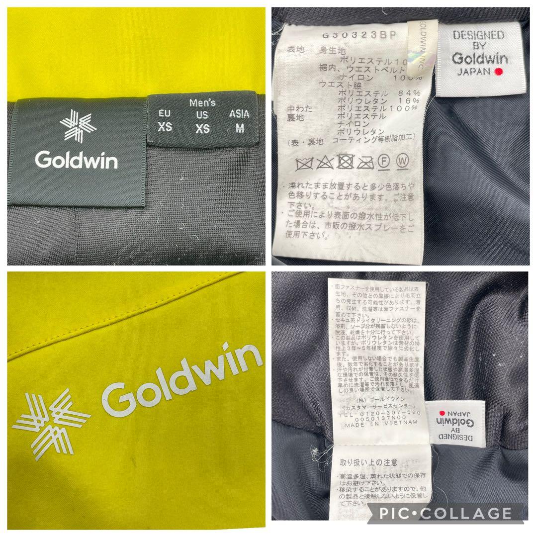 goldwin atlas スキーウェア 上下　M