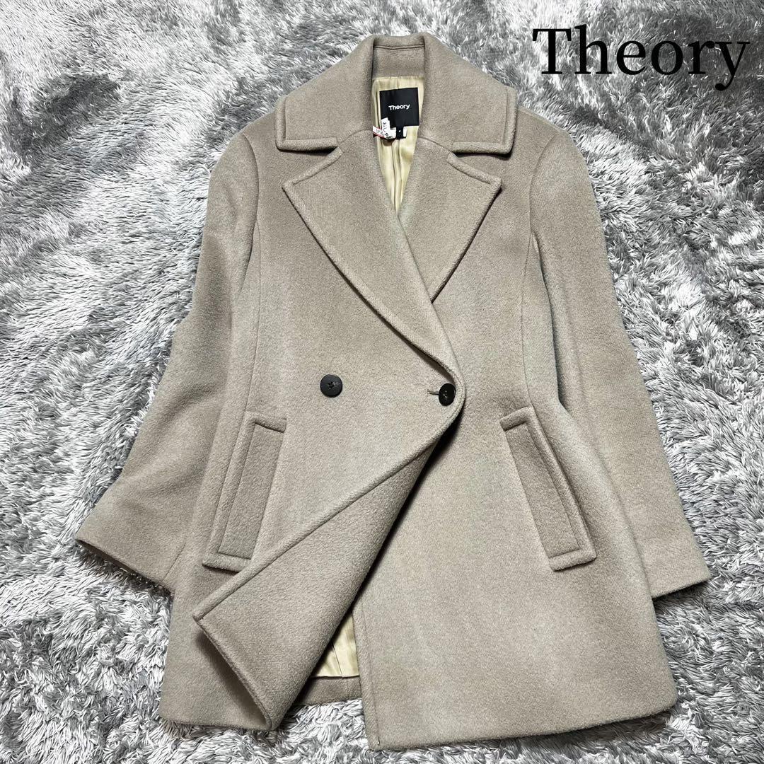 セオリー 現行タグ ショート ダブルフェイス ウールコート　XS相当　美品