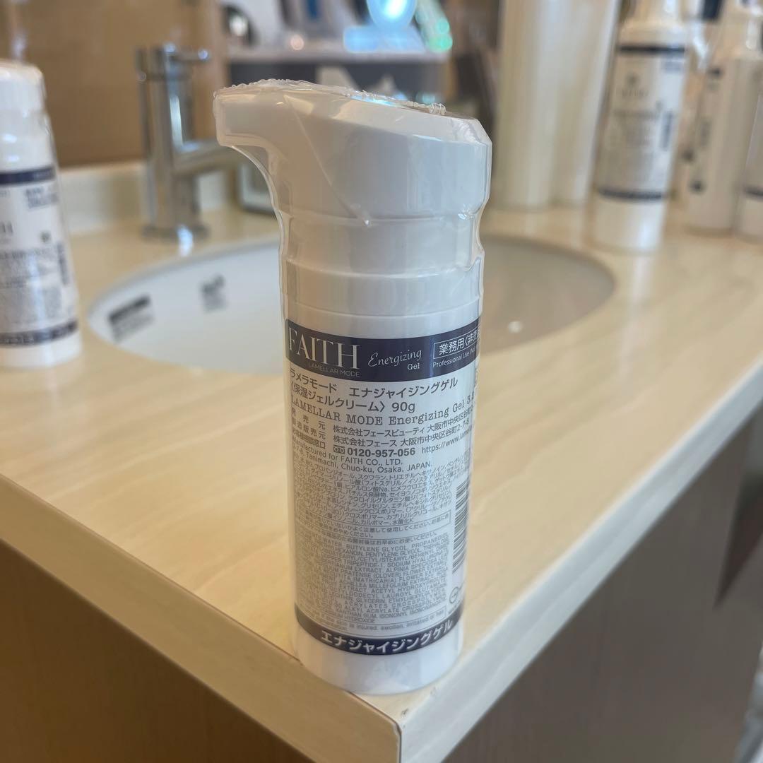 FAITH エナジャイジングゲルジェルクリーム 90g