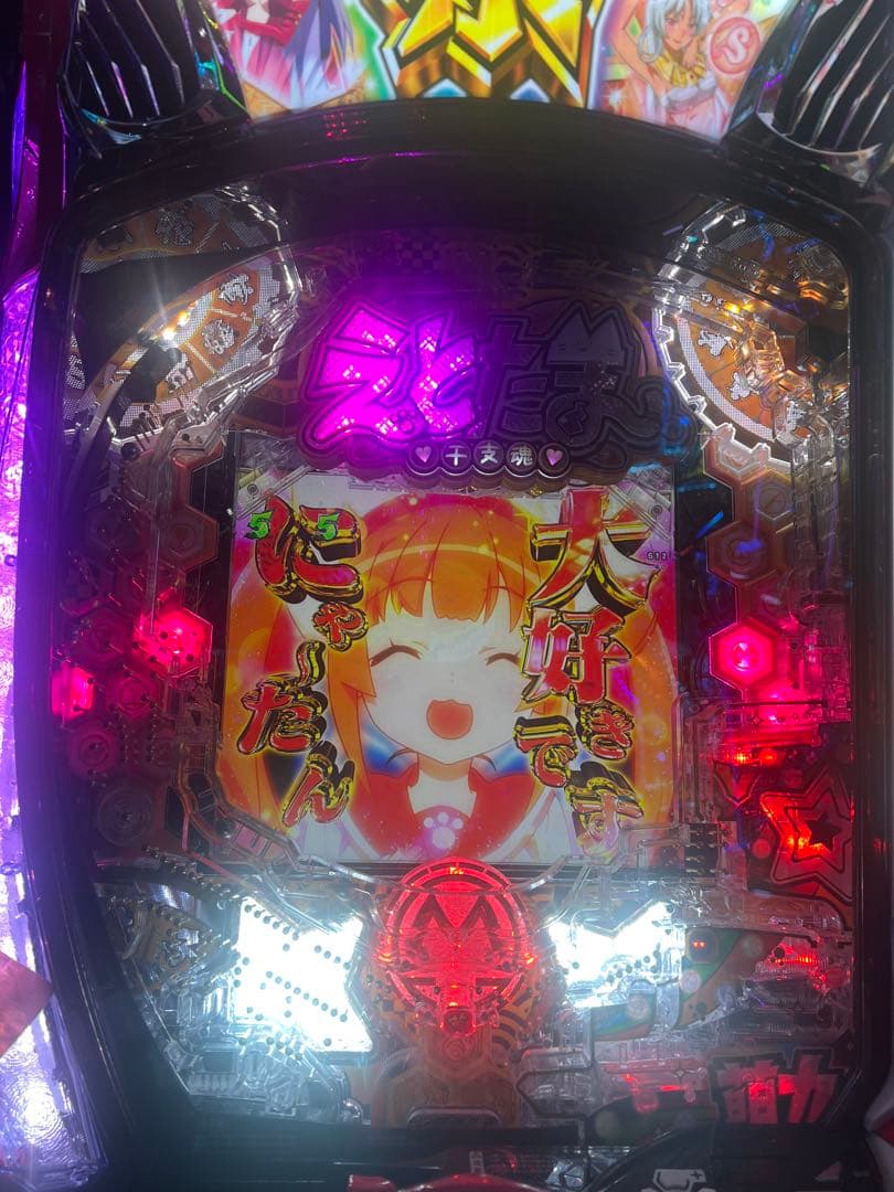 Pえとたま2神祭LT(エラー解除済み)パチンコ無加工実機