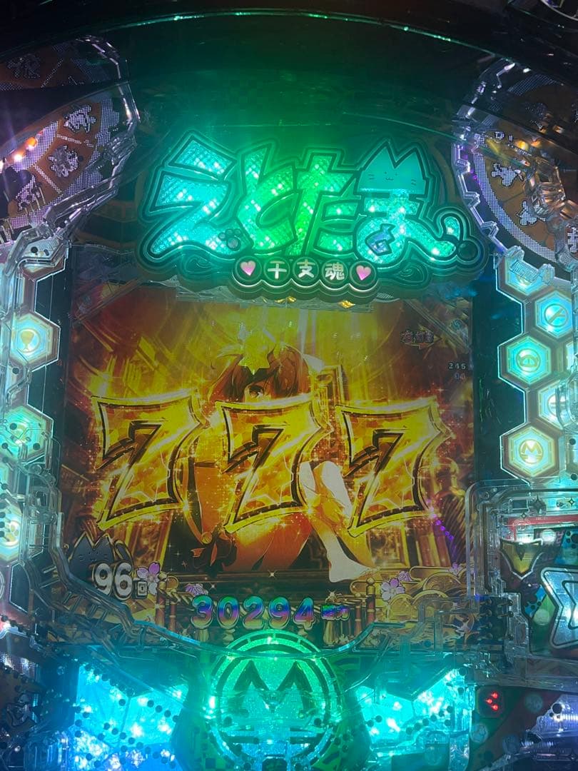 Pえとたま2神祭LT(エラー解除済み)パチンコ無加工実機