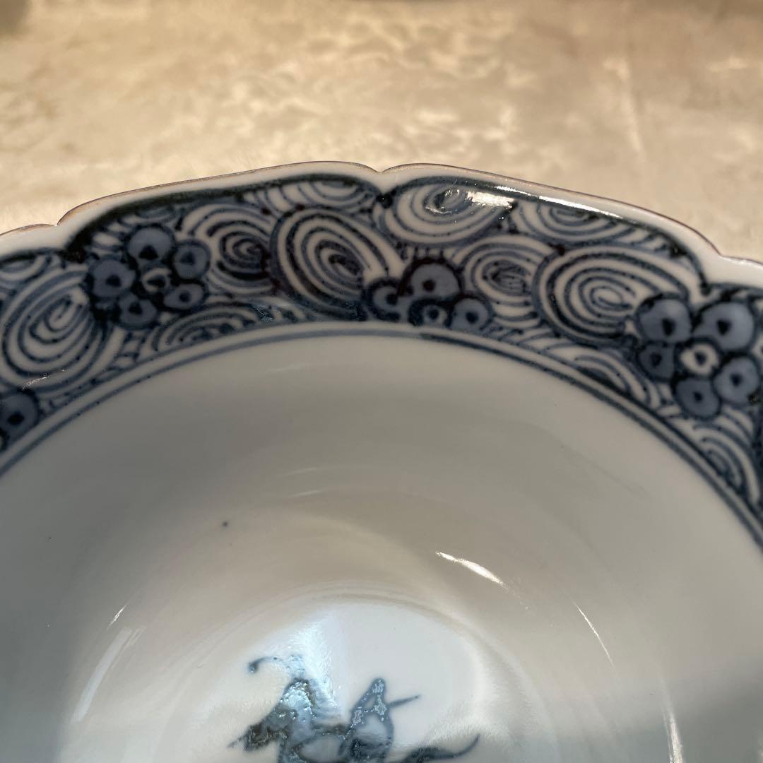 京焼　清水焼【瑞昭窯】高台　小鉢　五客組