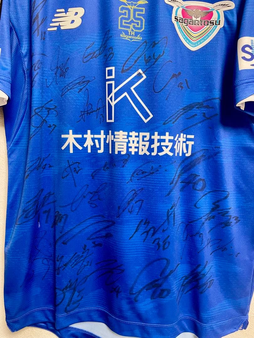 サガン鳥栖 25周年記念 ユニフォーム サイン入り