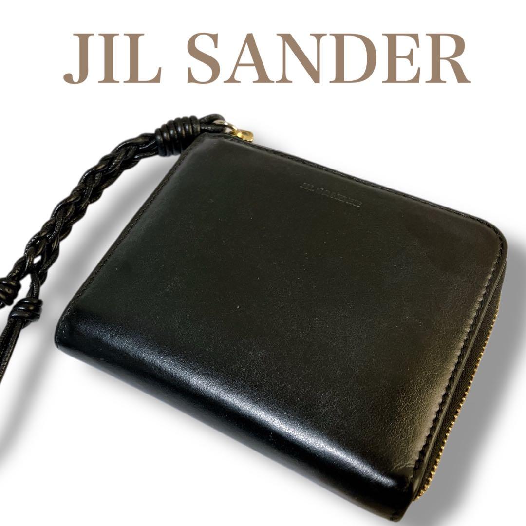 ジルサンダー イタリア製 L字ファスナー レザー ミニウォレット ブラック 黒