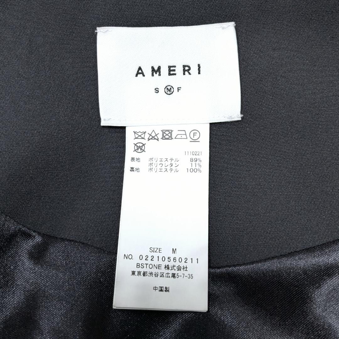 美品 AMERI OTONA SHORT JACKET SET UP DRESS