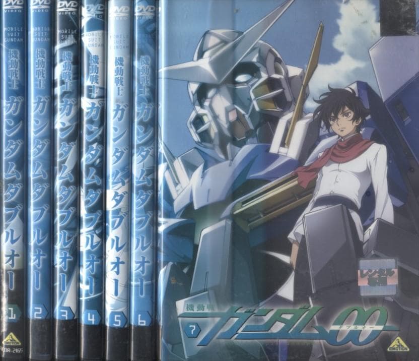 DVD 機動戦士ガンダム　ダブルオー　1＆2＆スペシャルエディション　全17巻