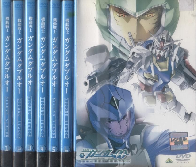 DVD 機動戦士ガンダム　ダブルオー　1＆2＆スペシャルエディション　全17巻