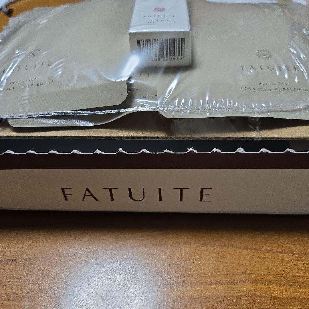 FATUITE ブライテストアドバンストサプリメント