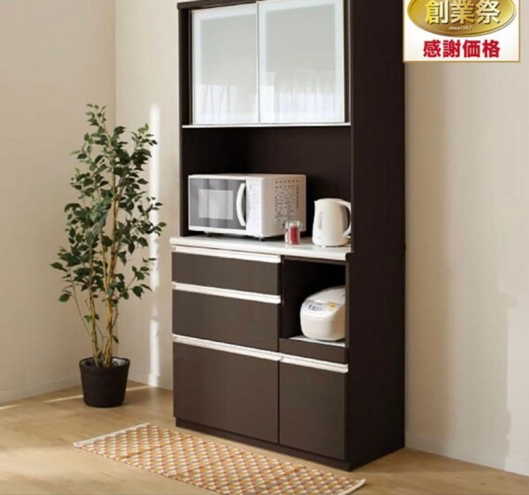 ニトリ　キッチンボードアルミナ2 100KBDBR