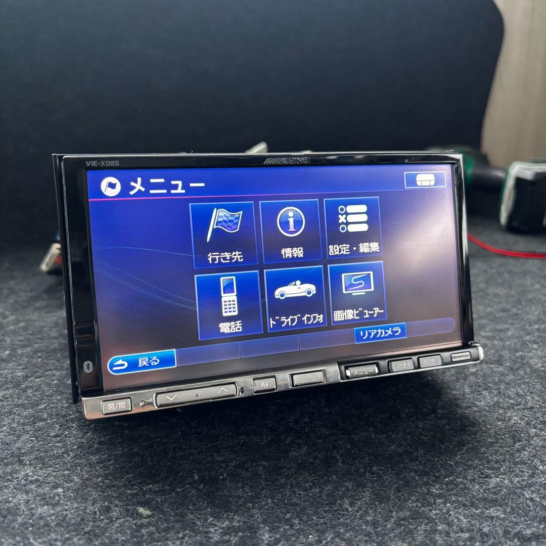 海*斗様 ALPINE VIE-X08S カーナビ